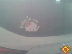 Наклейка на авто Девочка светоотражающие