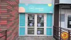 Без%% Аренда помещения н/ф фасад 52 кв. ЖК Навигатор пер. Балтийский 5