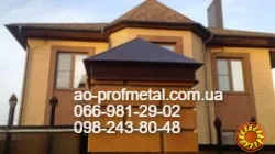 Ковпаки на забор 350мм*350мм, Ковпаки пірамидальні.