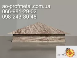 Ковпаки на забор 350мм*350мм, Ковпаки пірамидальні.