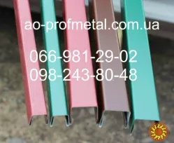 П-образна планка, Планка на забор.