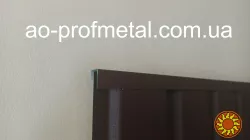 П-образна планка, Планка на забор.