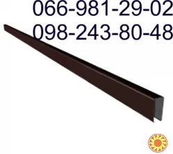 П-образна планка, Планка на забор.