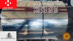 Оцинкований лист 0.25 мм в размере 1250 мм*2000 мм .