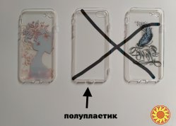 Чехол Бампер на iphone 7 с принтом