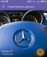 Восстановление Airbag srs шторки подушки каленные разблокировка ремней