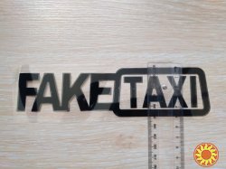 Наклейка на авто FakeTaxi Черная