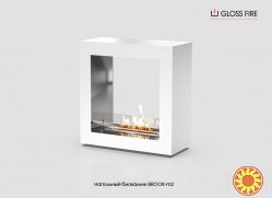 Підлоговий біокамін Render 900-m4 Gloss Fire