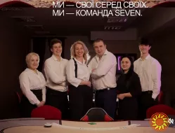 Шукаємо інструктора зі спортивного покеру