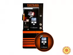 Терміново продам кавоавтомати самообслуговування