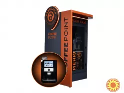 Терміново продам кавоавтомати самообслуговування