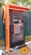 Терміново продам кавоавтомати самообслуговування