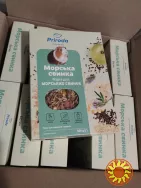 Корм для морських свинок