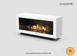 Підлоговий біокамін Module 1200-m9 Gloss Fire