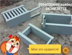 Теплообмінник для водяного опалення