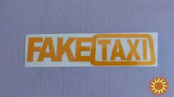 Наклейка на авто или мото FakeTaxi Жёлтая светоотражающая