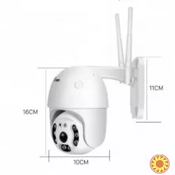 Поворотная уличная IP камера видеонаблюдения PTZ WiFi xm 2mp с удаленным доступом