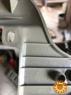 Бу накладка заднего ремня безопасности Renault Scenic 1, 7700835174
