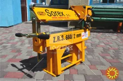 Листогиб Sorex ZRS 660 європейської якості