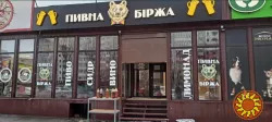 Здам НФ Драйзера 8, 60м2