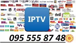 Настройка IP-TV Телевидение Ремонт спутниковых Антенн и тюнеров и Т2