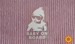 Наклейка на авто Baby on board Белая светоотражающая