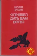 Произведения советских и зарубежных писателей, Кишинев, Молдова (более 30 книг), 1980-1990г.вып.