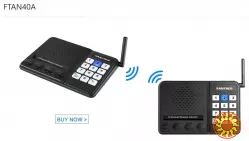 FTAN40A, бездротова система внутрішнього зв'язку (Intercom Communication System), Demo комплект 3шт