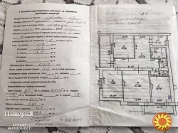 Продам 3-Х комнатную 104 квадрата на ДНСе.Кирпичный дом 2000 года.