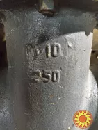 Клапан запірний Ру 10 250