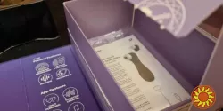 satisfyer pro 2 gen 3