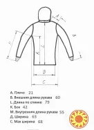 Мужская пуховая куртка на рост 182 см. Туризм, альпинизм