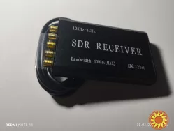 SDR приймач SDRplay RSP1 0.1-1000 МГц