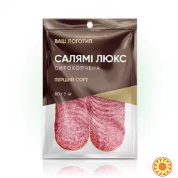 Вакуум - сучасна упаковка продуктів від компанії “Джерело”