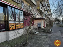 Без% ПРОДАЖ приміщення  57кв. вул.Архипенка10 (ст.м.Оболонь)