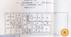 Без %% Продажа Н/Ф помещения 520 кв ст. метро Льва Толстого