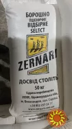 Продам борошно  ZERNARI оптом в мішках Дніпро.