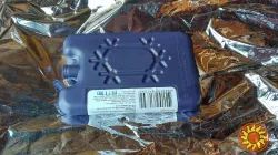 Набор аккумуляторов холода Cool-ice Thermo 200г/Кемпинг 600мл (17шт)