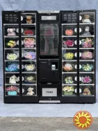 Квіткомат або флоромат – автомат з продажу квітів