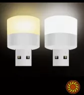 Лампочка USB led