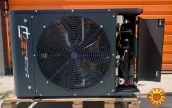 Холодильний агрегат I-PACE 12.7 Q (12 кВт)