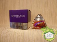 Ralph Lauren - Orlane - Mauboussin - Редкая и Винтажная Оригинальная Парфюмерия