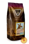 Кофе в зернах Танзания, 1 кг