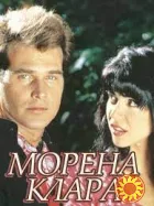 Продам венесуэльский сериал Морена Клара/Брюнетка Клара