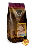Кофе Арабика Гватемала (SHB) зерно 1кг