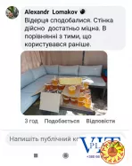 Пластикові відра тара для меду квашенини оптом