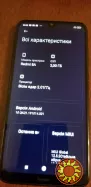 смартфон Redmi 8A