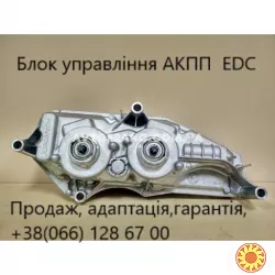 Програмування блоків ТСМ Ford DCT # Renault  EDC