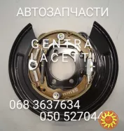 Опорный диск ручного тормоза Шевроле Лачетти Джентра .