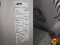 Кондиционер инвертор Samsung AQV12AWAN б/у, 35м2, Киев, монтаж, сервис